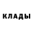 Alpha-PVP крисы CK Gekaluk2011 Gerkaluk
