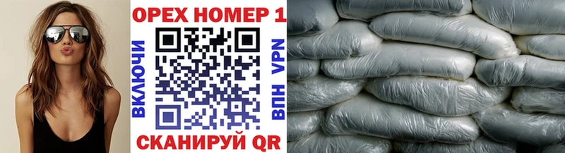 Кокаин Перу Киселёвск