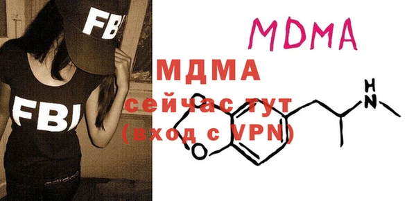 не бодяженный Богданович