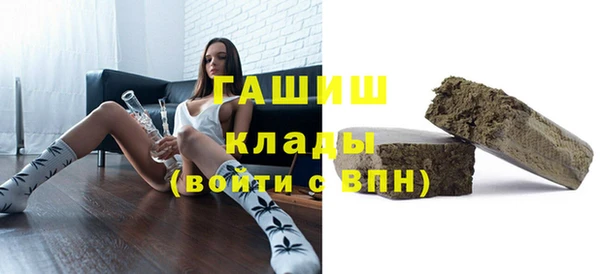 не бодяженный Богданович