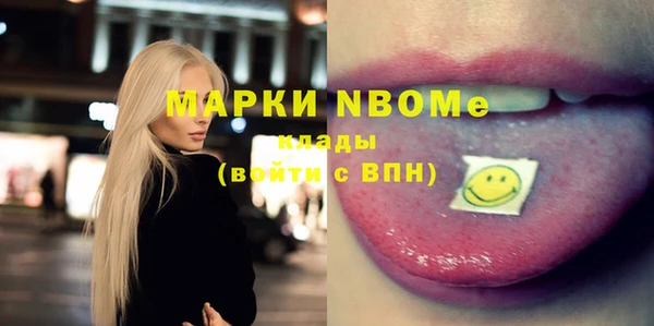 не бодяженный Богданович