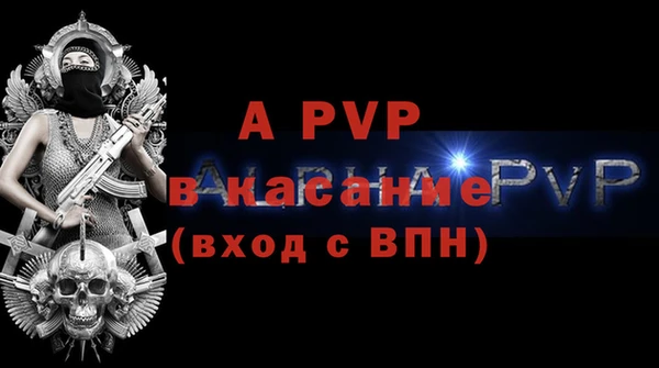 каннабис Богородск