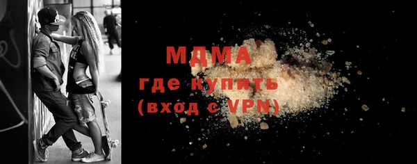 эйфоретик Белоозёрский