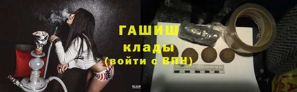 марки lsd Кодинск