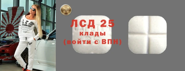 не бодяженный Богданович