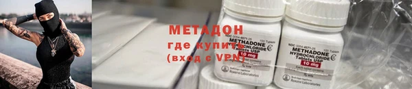 не бодяженный Богданович