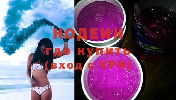 кокс Козловка