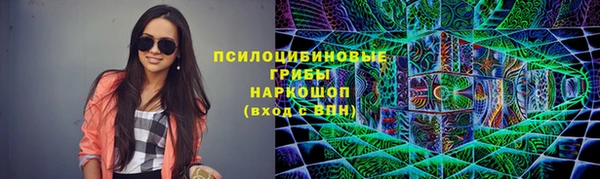 кокаин Богородицк