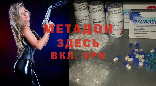 не бодяженный Богданович