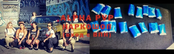кокаин Богородицк