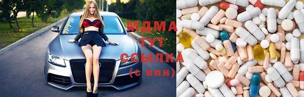 не бодяженный Богданович