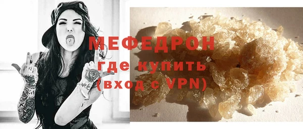 не бодяженный Богданович