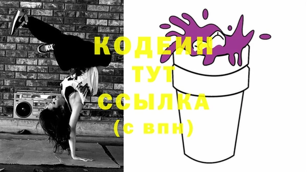 не бодяженный Богданович