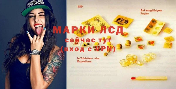 не бодяженный Богданович