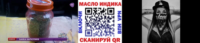 ТГК вейп с тгк  mega вход  Киселёвск 